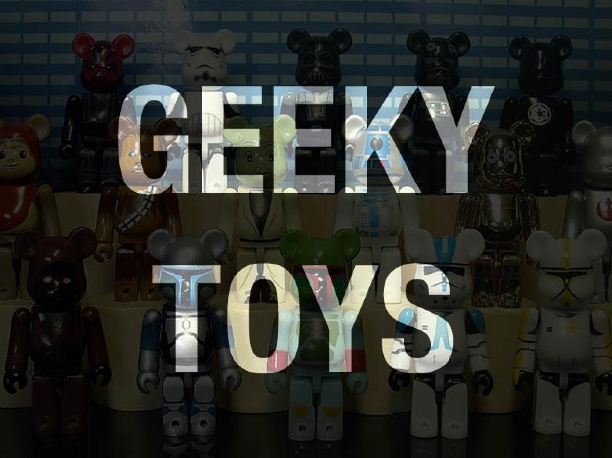 Awesome Geeky Toy Ideas